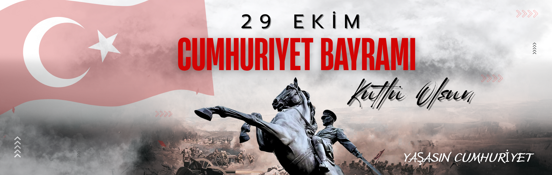 29 EKİM